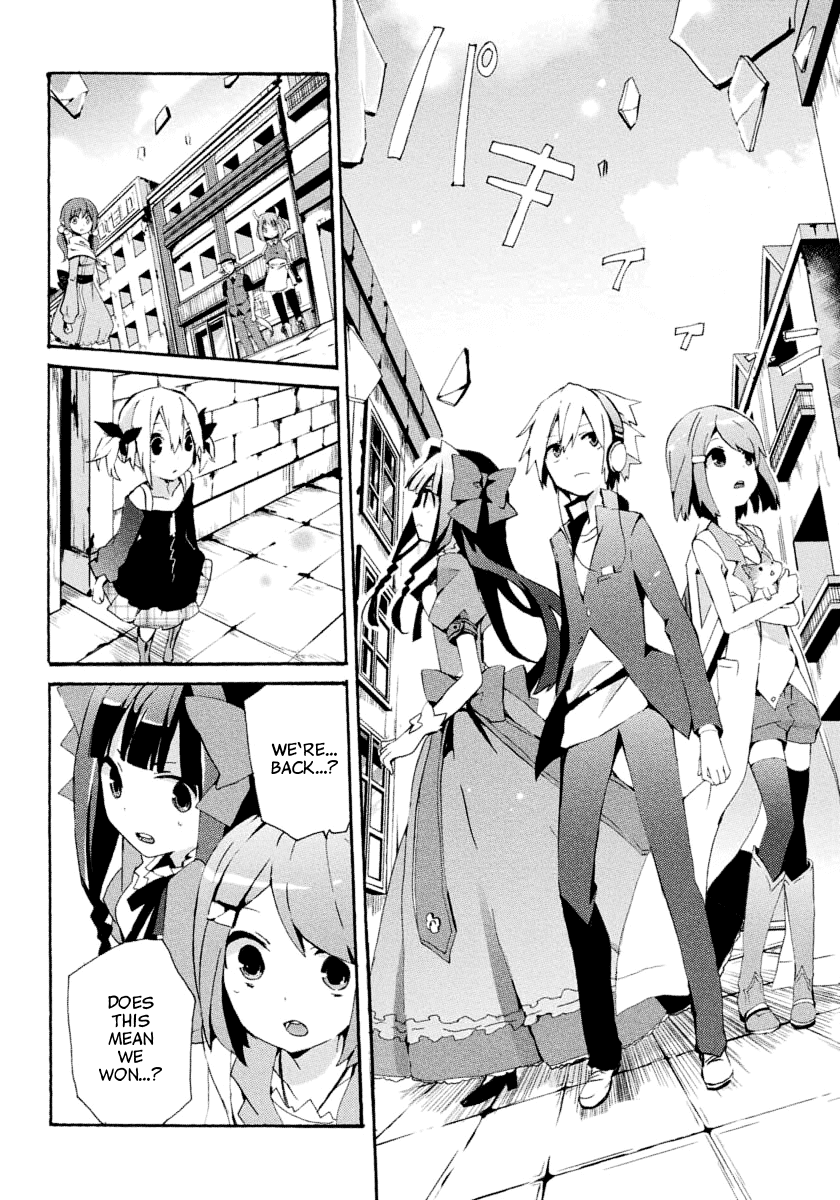 Mondaiji-tachi ga Isekai kara Kuru Sou desu yo? Z YES!! Let's Push On 第24页