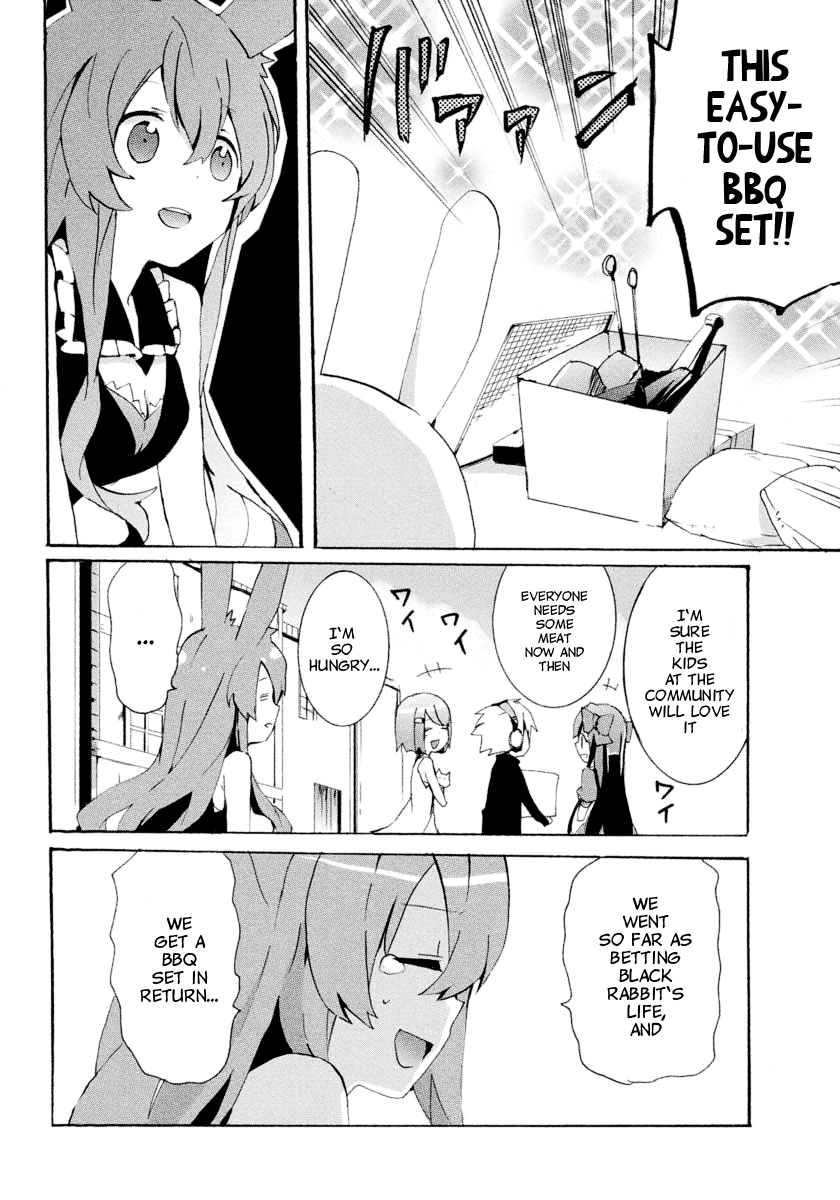 Mondaiji-tachi ga Isekai kara Kuru Sou desu yo? Z YES!! Let's Push On 第30页