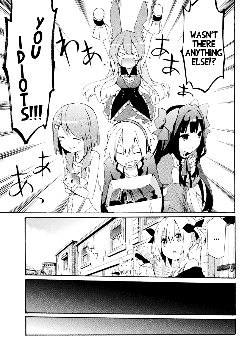 Mondaiji-tachi ga Isekai kara Kuru Sou desu yo? Z YES!! Let's Push On 第31页