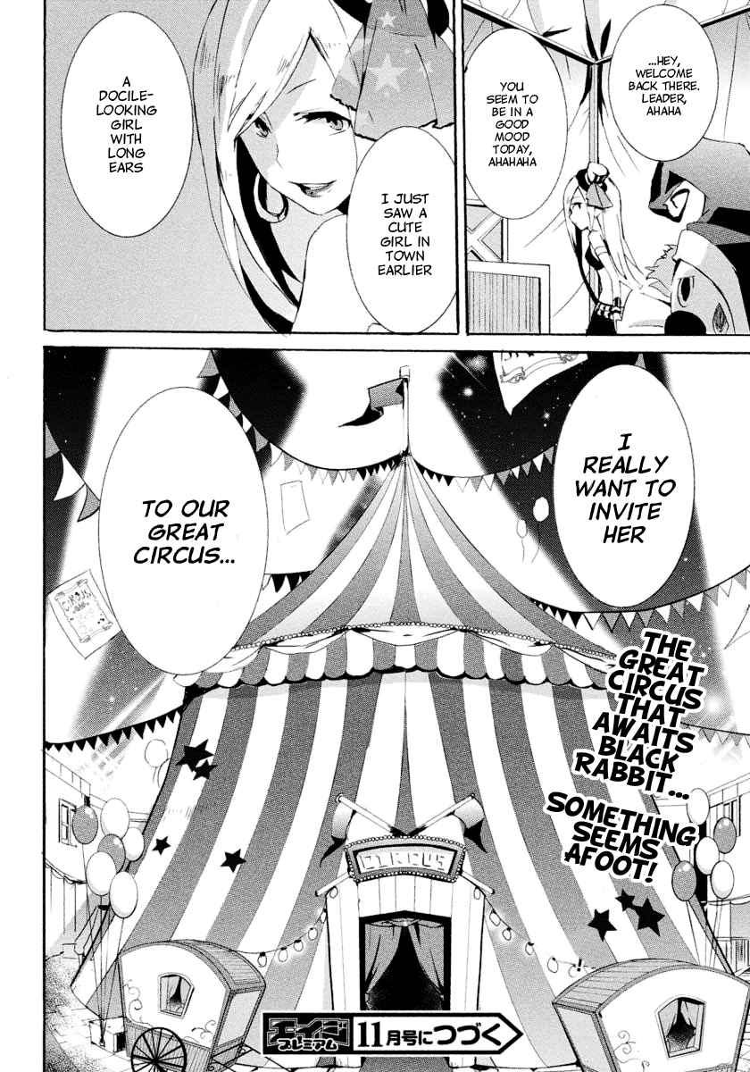 Mondaiji-tachi ga Isekai kara Kuru Sou desu yo? Z YES!! Let's Push On 第32页