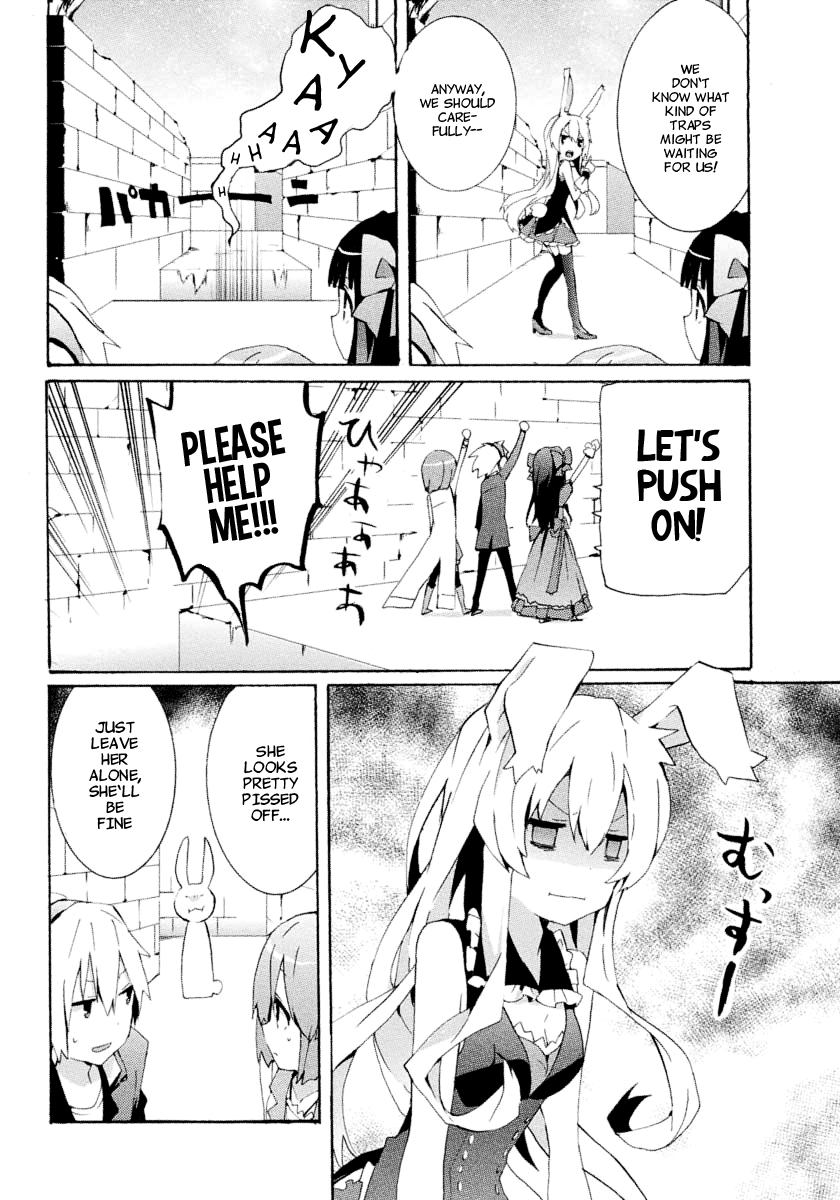 Mondaiji-tachi ga Isekai kara Kuru Sou desu yo? Z YES!! Let's Push On 第5页