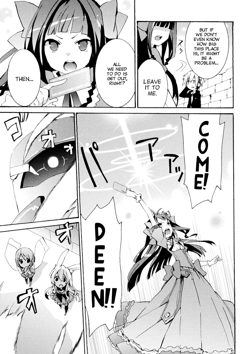Mondaiji-tachi ga Isekai kara Kuru Sou desu yo? Z YES!! Let's Push On 第8页