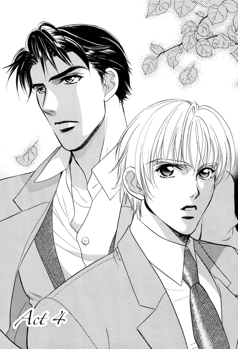 Ima wa Tooi Natsu Vol. 1 Ch. 4 第3页
