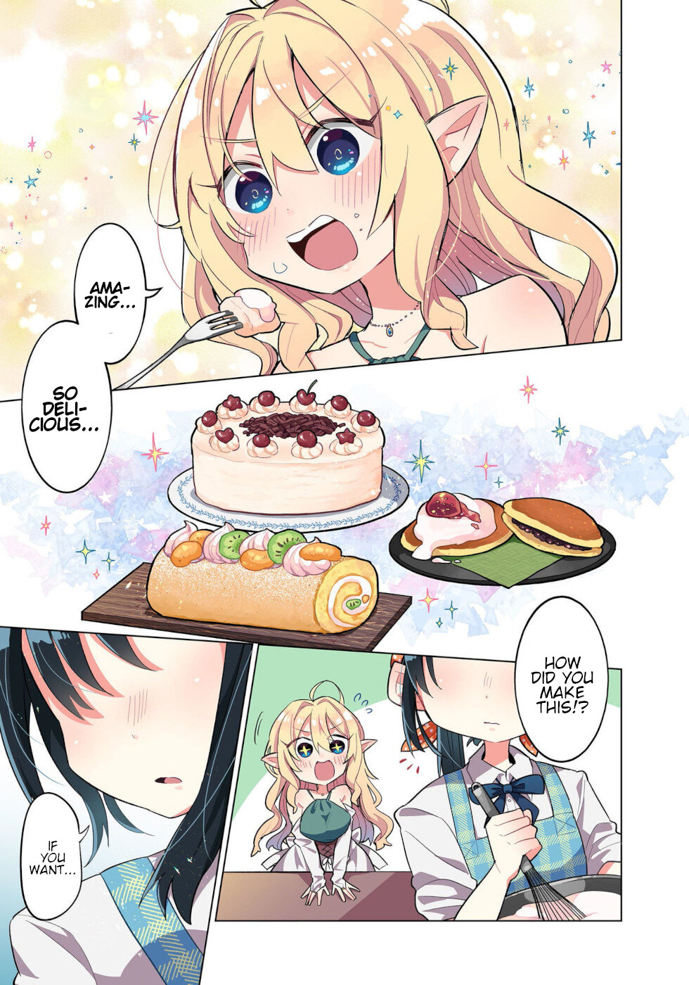 Okashi na Elf to Joshikousei 第1页