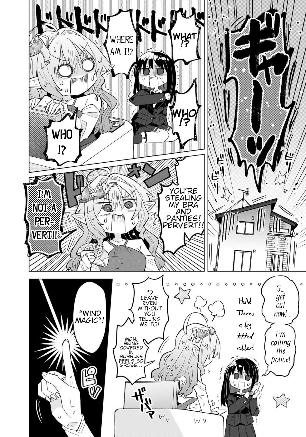 Okashi na Elf to Joshikousei First Anple Pie! 第13页