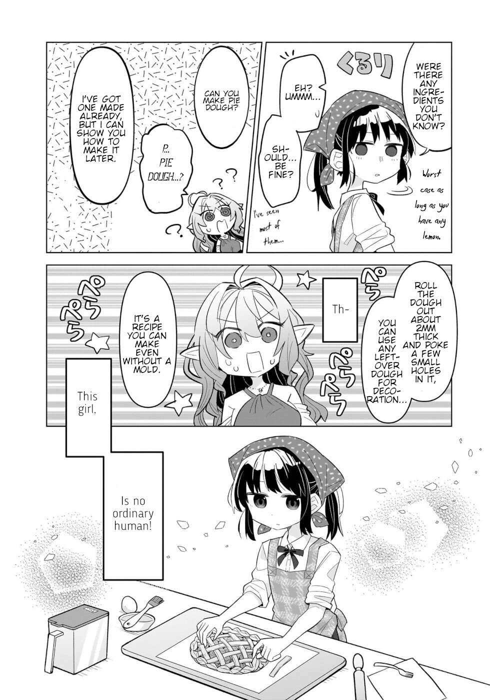 Okashi na Elf to Joshikousei First Anple Pie! 第21页
