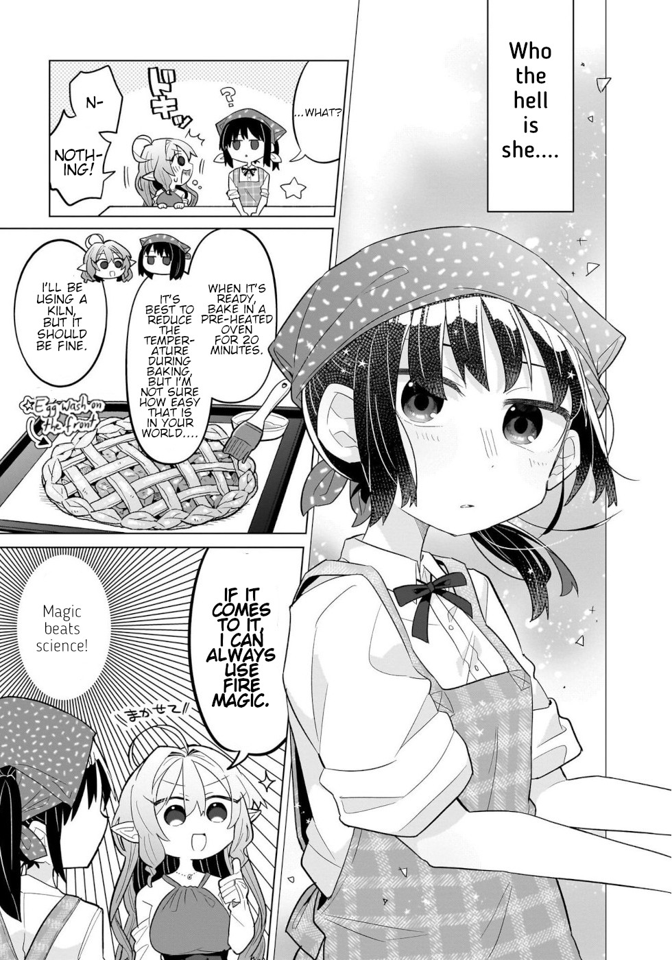 Okashi na Elf to Joshikousei First Anple Pie! 第22页
