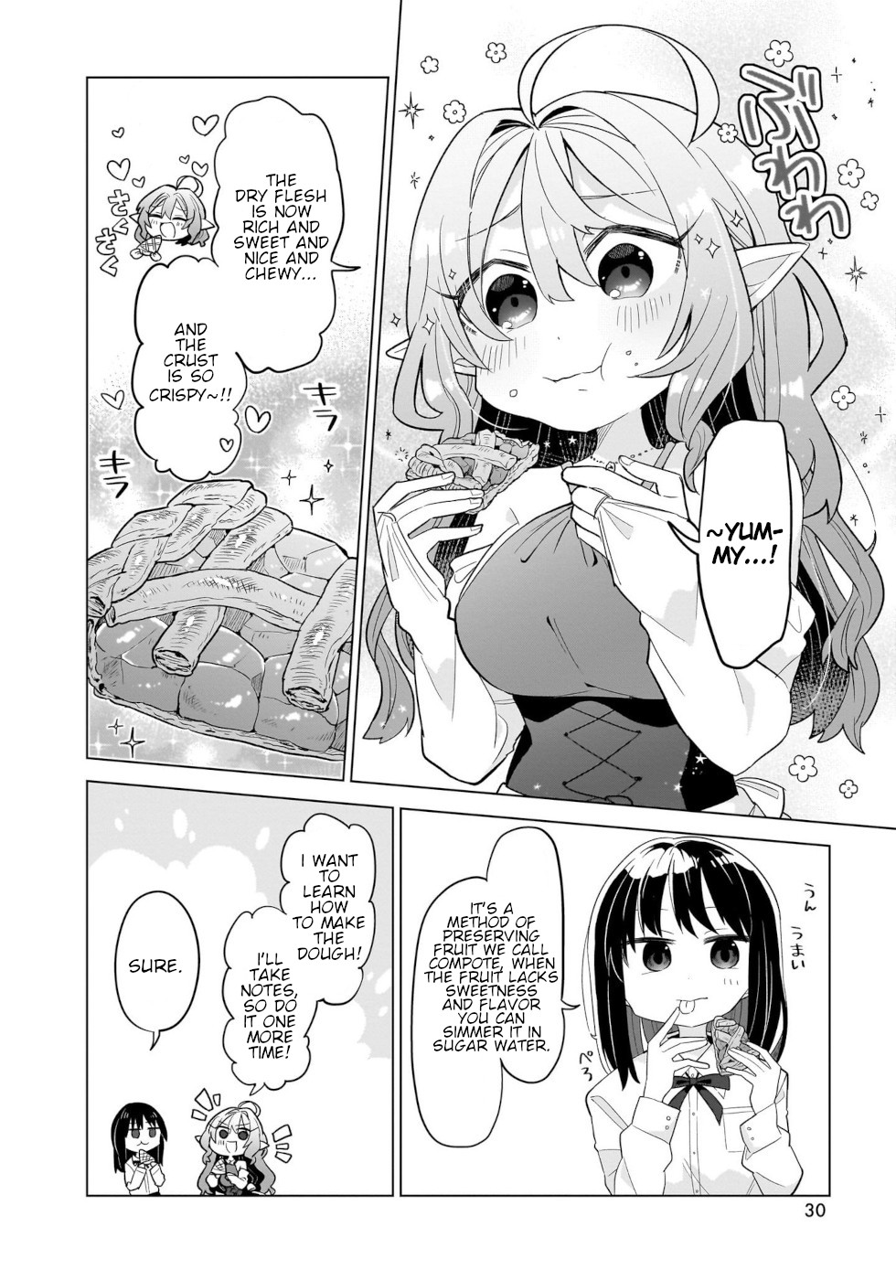 Okashi na Elf to Joshikousei First Anple Pie! 第25页