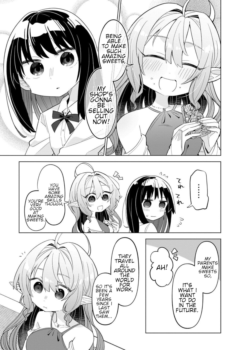 Okashi na Elf to Joshikousei First Anple Pie! 第26页