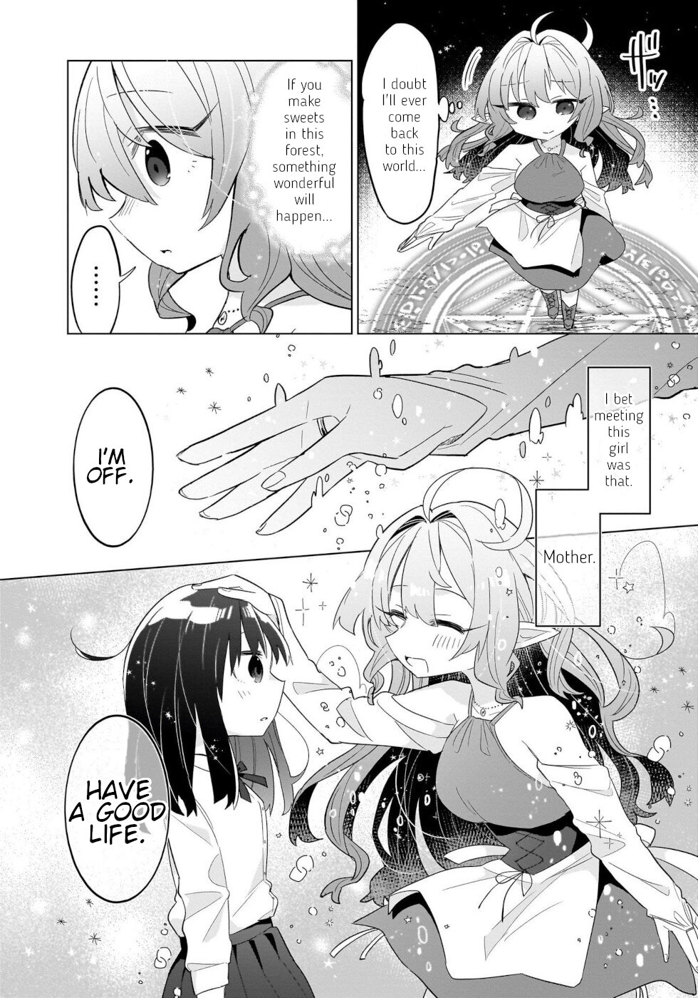 Okashi na Elf to Joshikousei First Anple Pie! 第31页