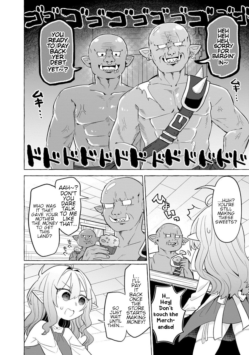 Okashi na Elf to Joshikousei 第5页
