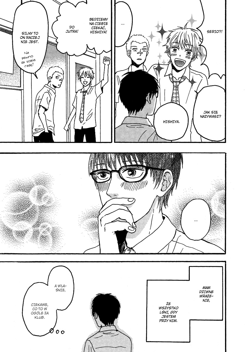 Couple Hajimemashita Vol. 1 Ch. 4 第12页