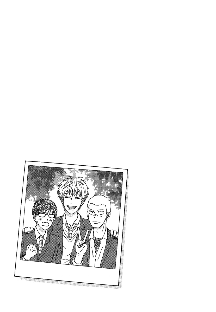 Couple Hajimemashita Vol. 1 Ch. 4 第34页