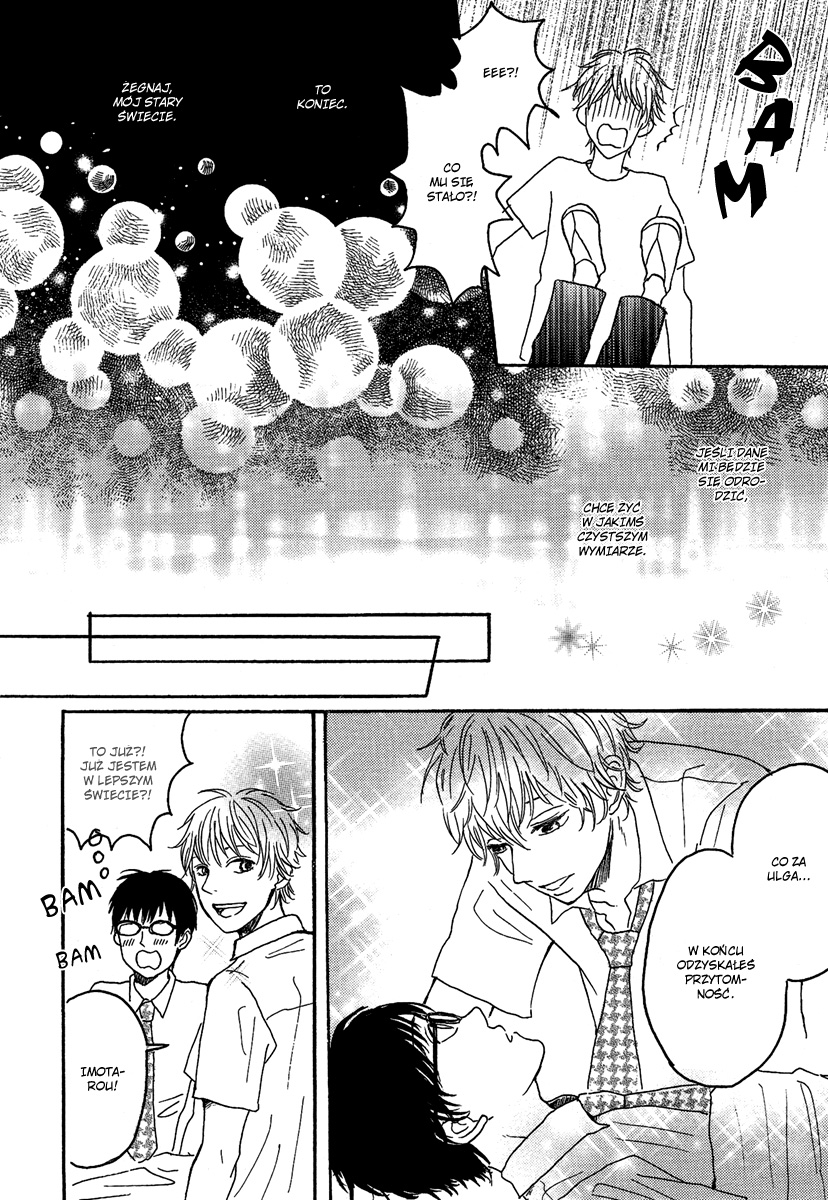 Couple Hajimemashita Vol. 1 Ch. 4 第9页