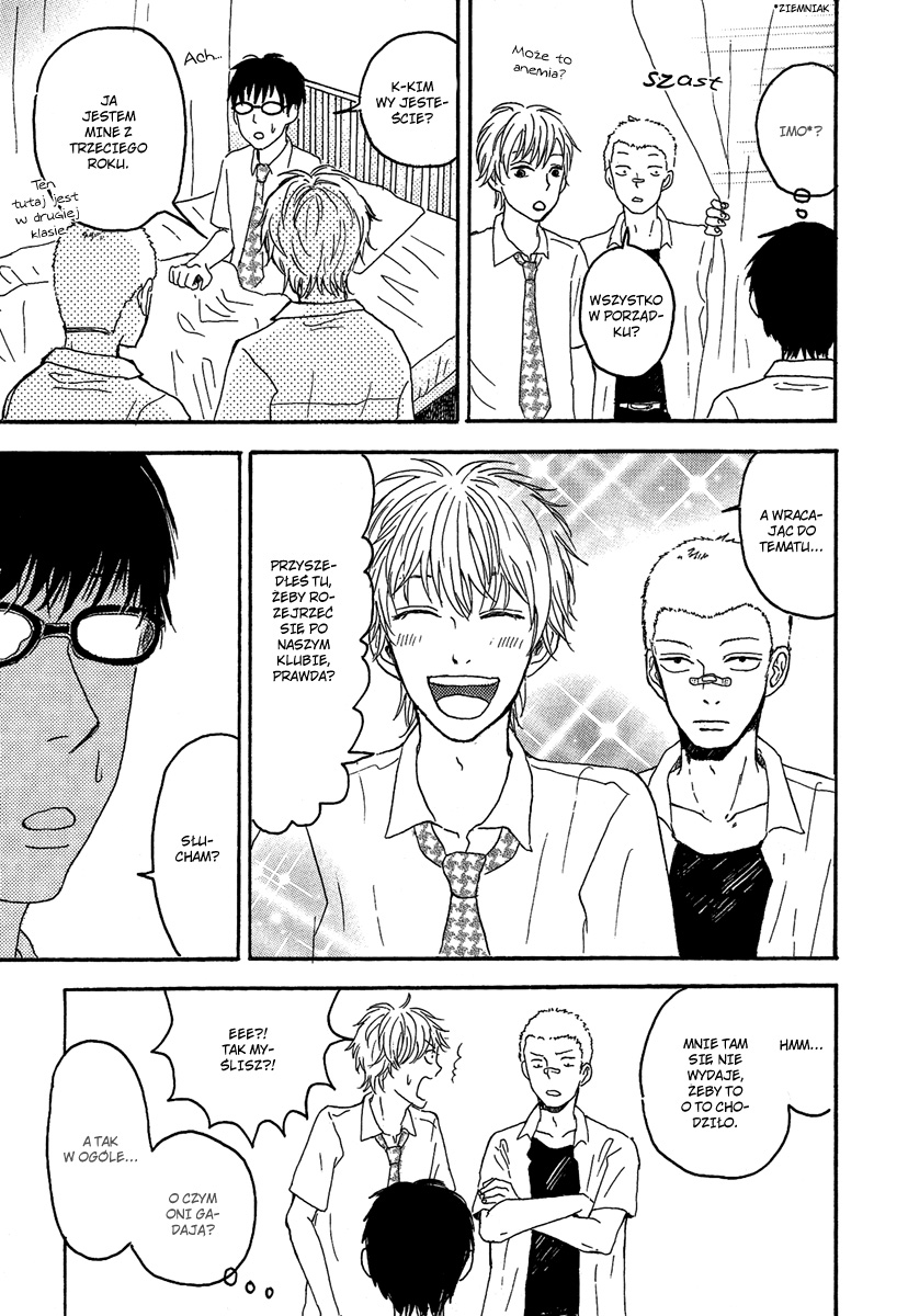 Couple Hajimemashita Vol. 1 Ch. 4 第10页