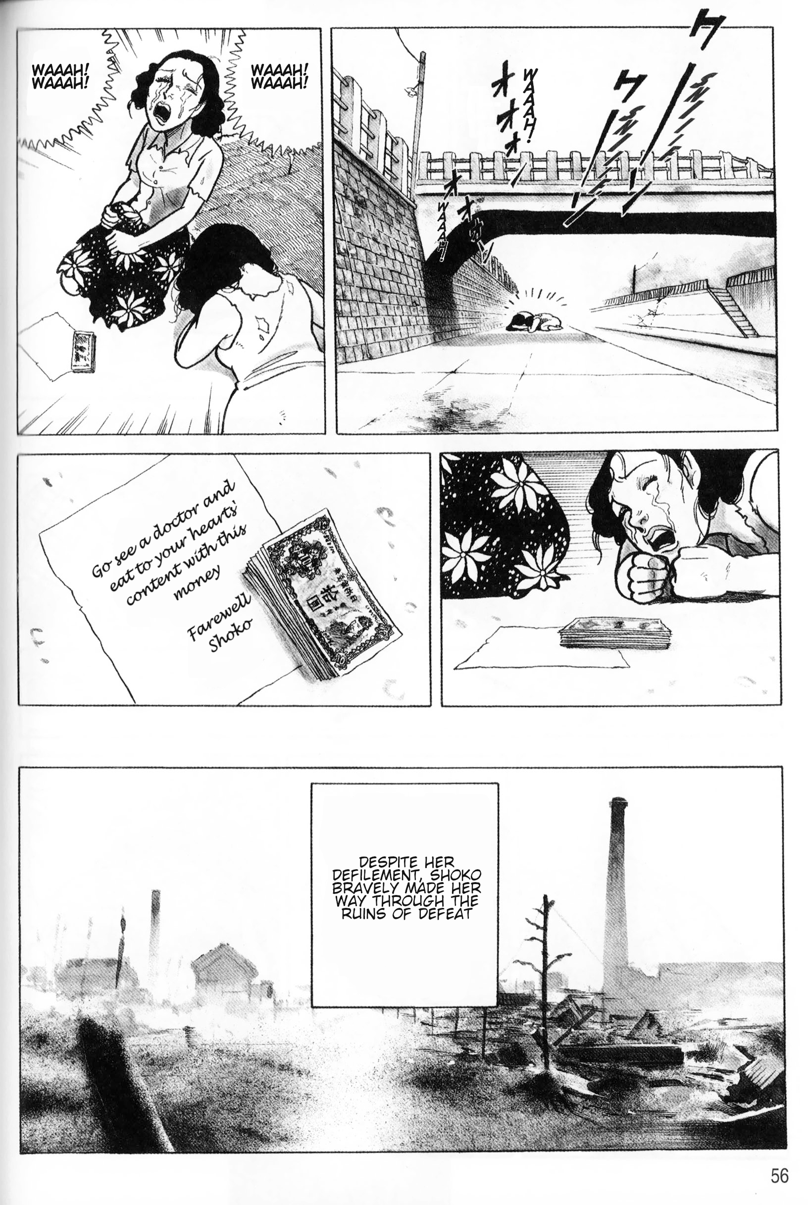 A Showa Era Woman Vol. 1 Ch. 3 第12页