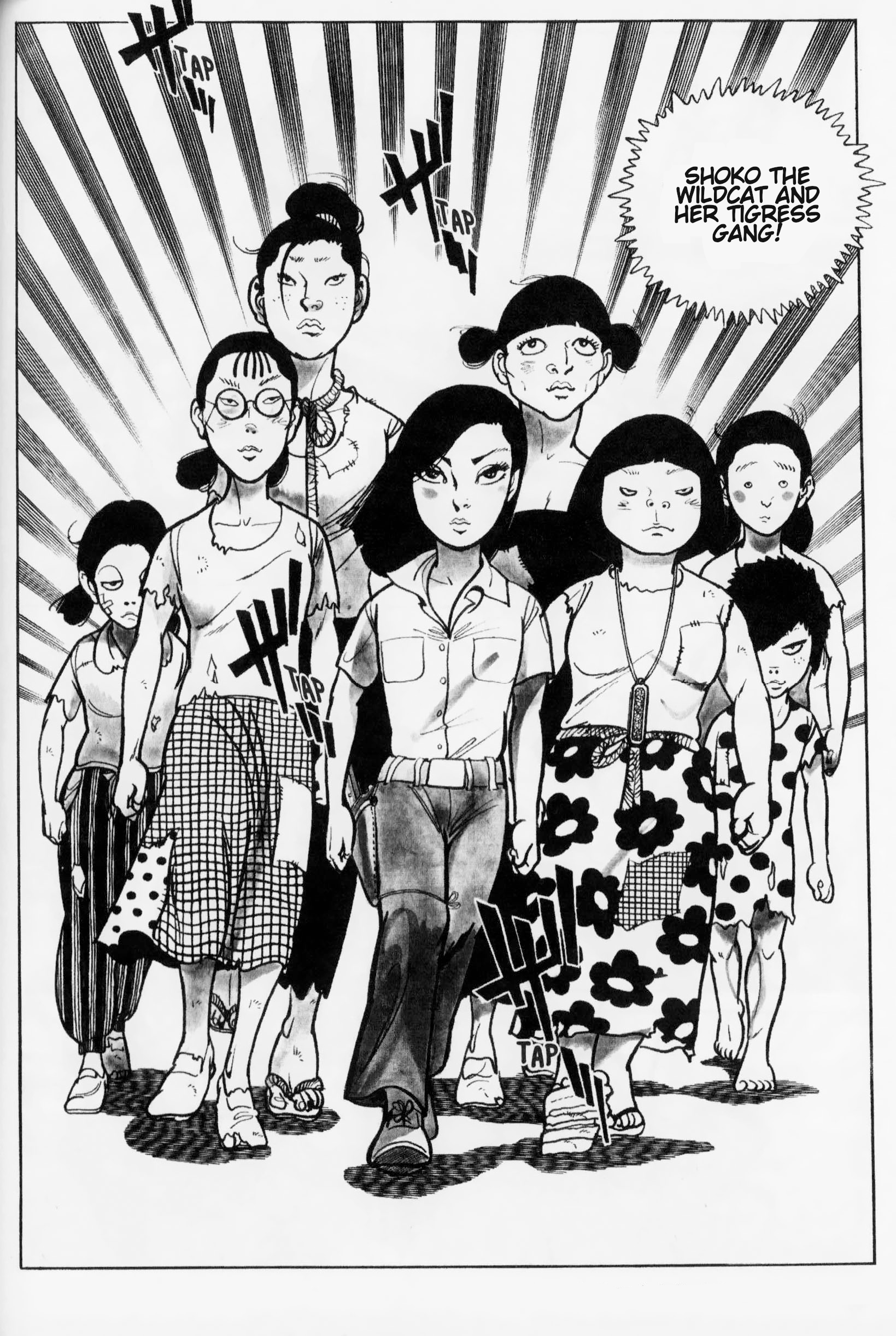 A Showa Era Woman Vol. 1 Ch. 3 第14页