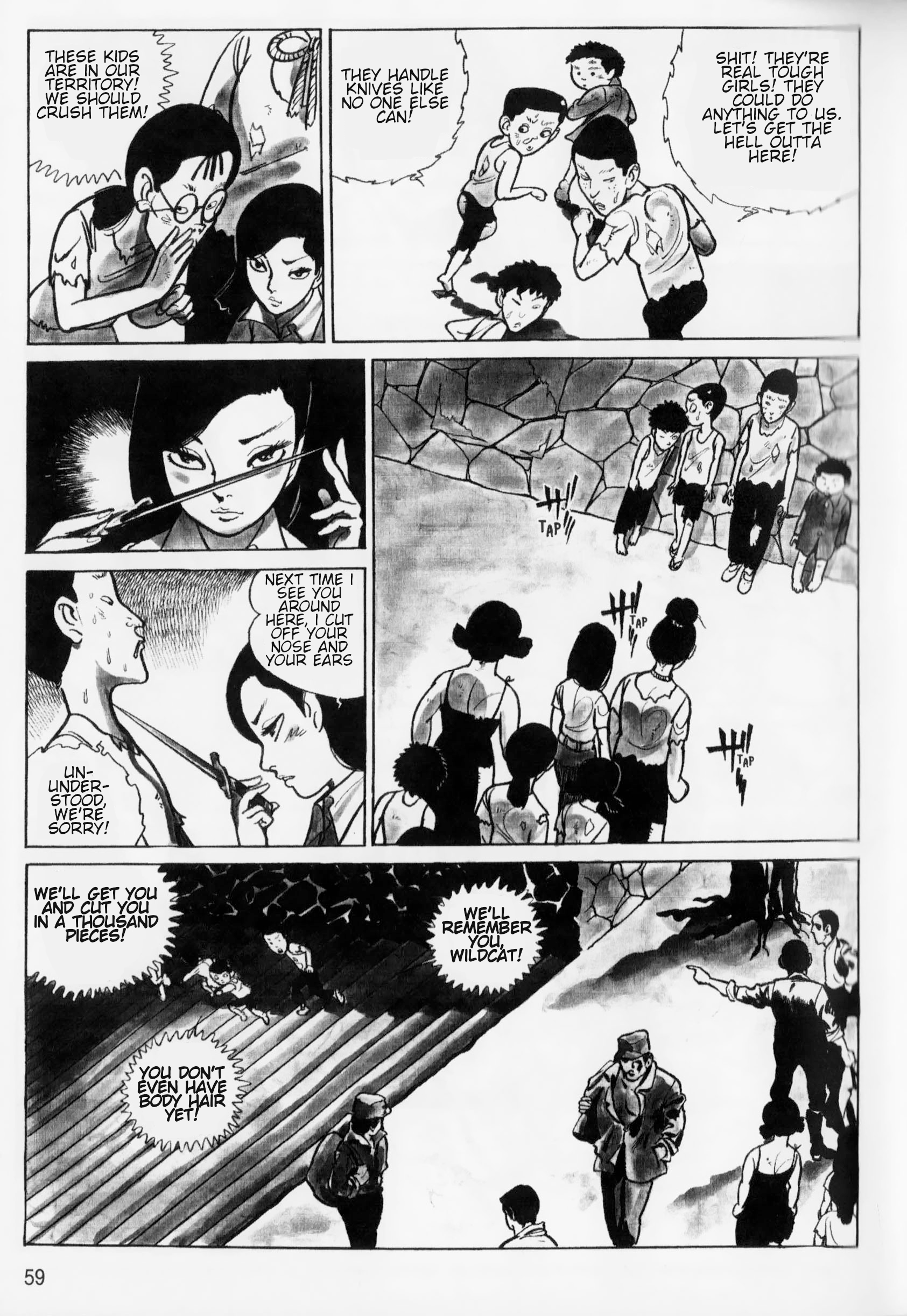 A Showa Era Woman Vol. 1 Ch. 3 第15页