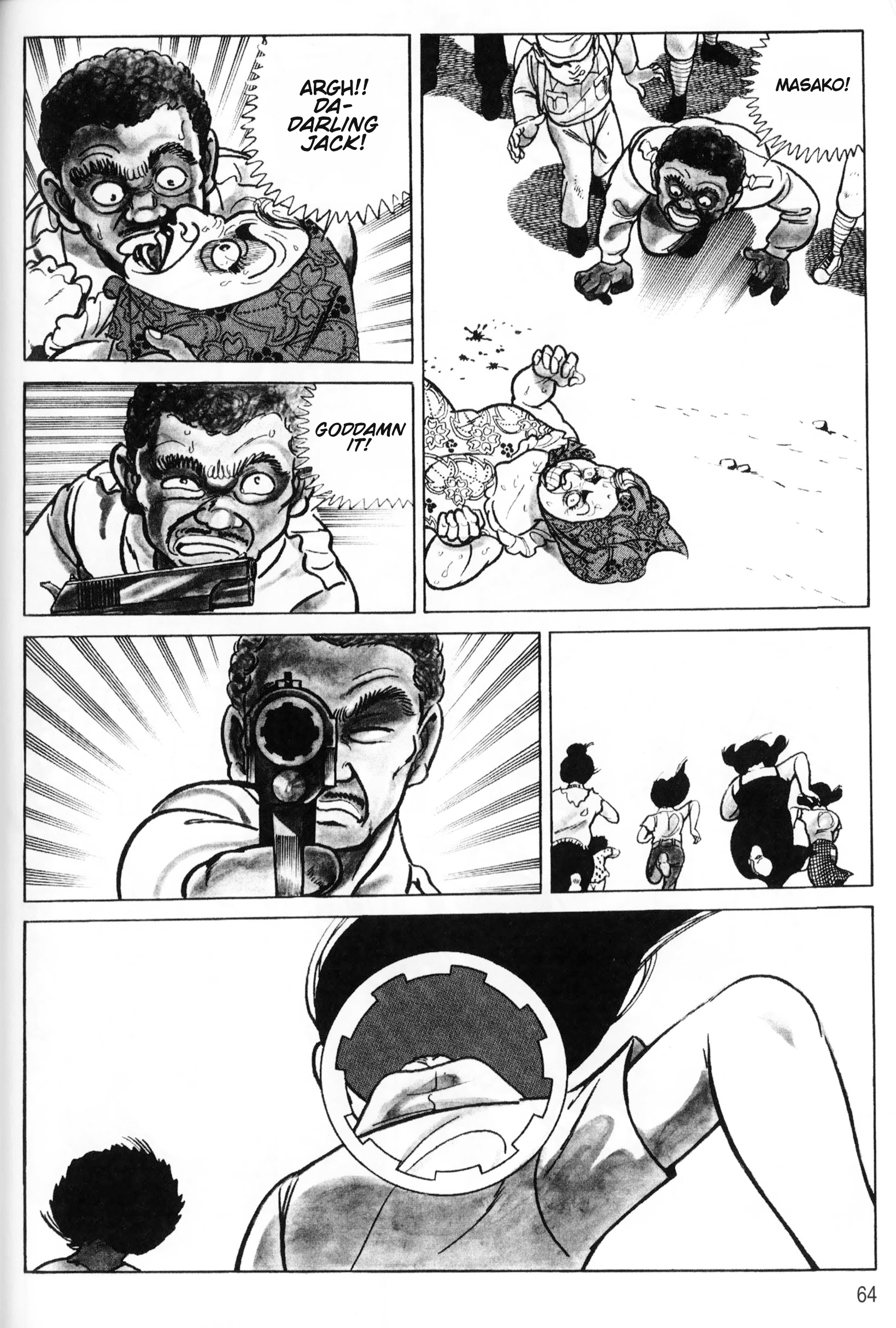 A Showa Era Woman Vol. 1 Ch. 3 第20页