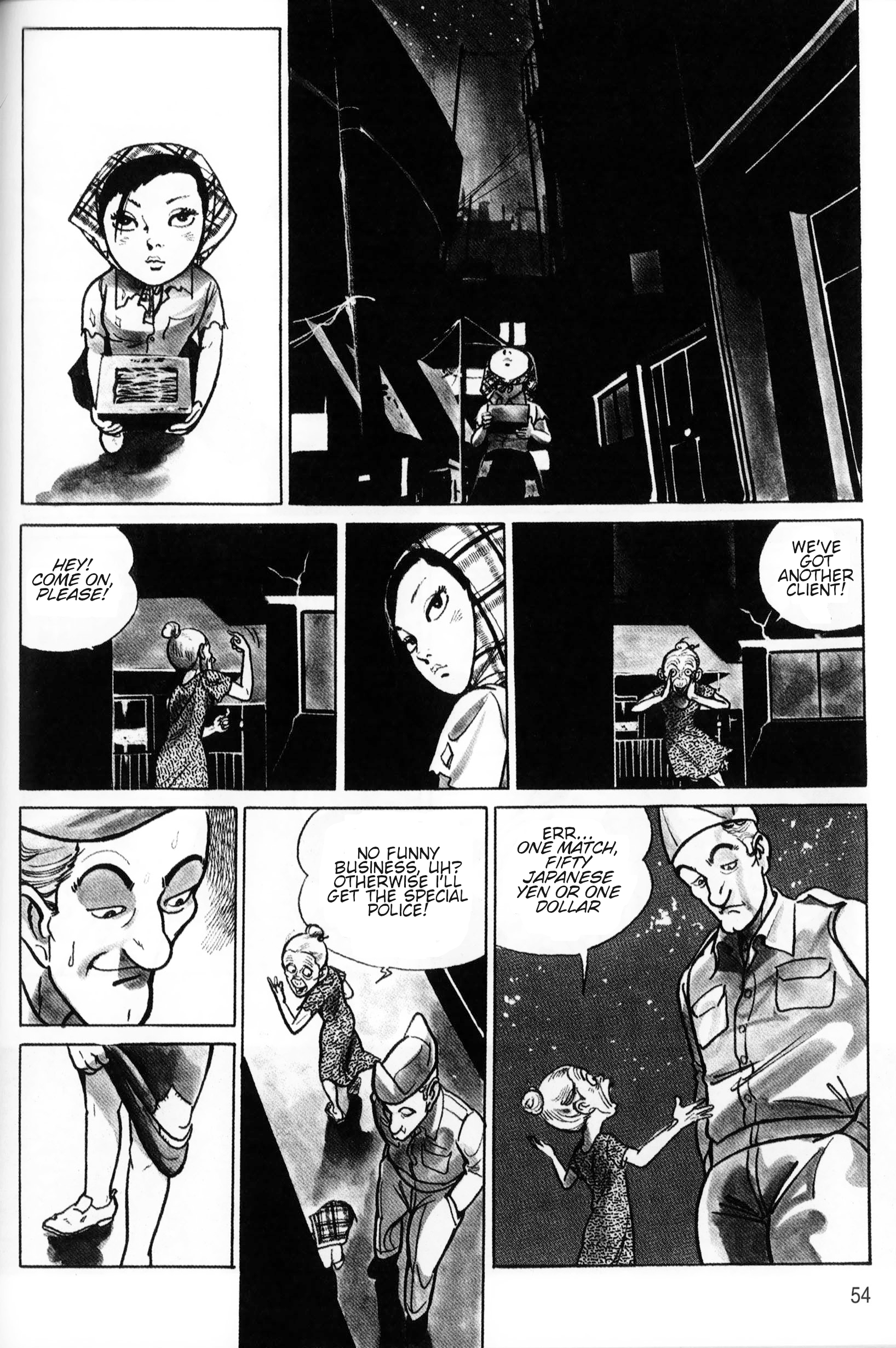 A Showa Era Woman Vol. 1 Ch. 3 第10页