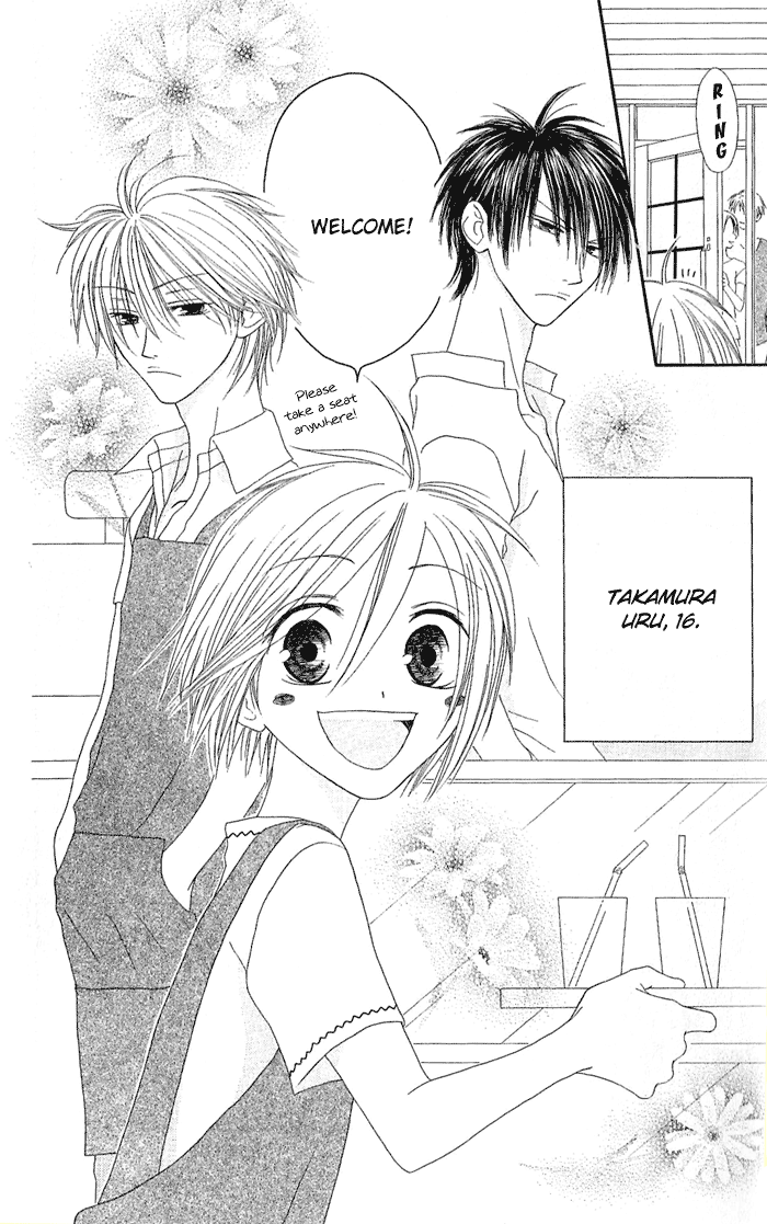Shiawase Kissa Sanchoume Vol. 2 Ch. 6 第8页