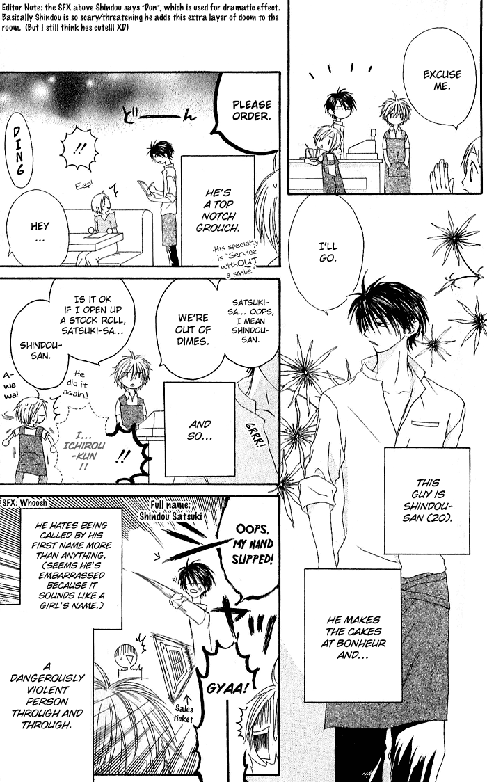 Shiawase Kissa Sanchoume Vol. 2 Ch. 6 第9页