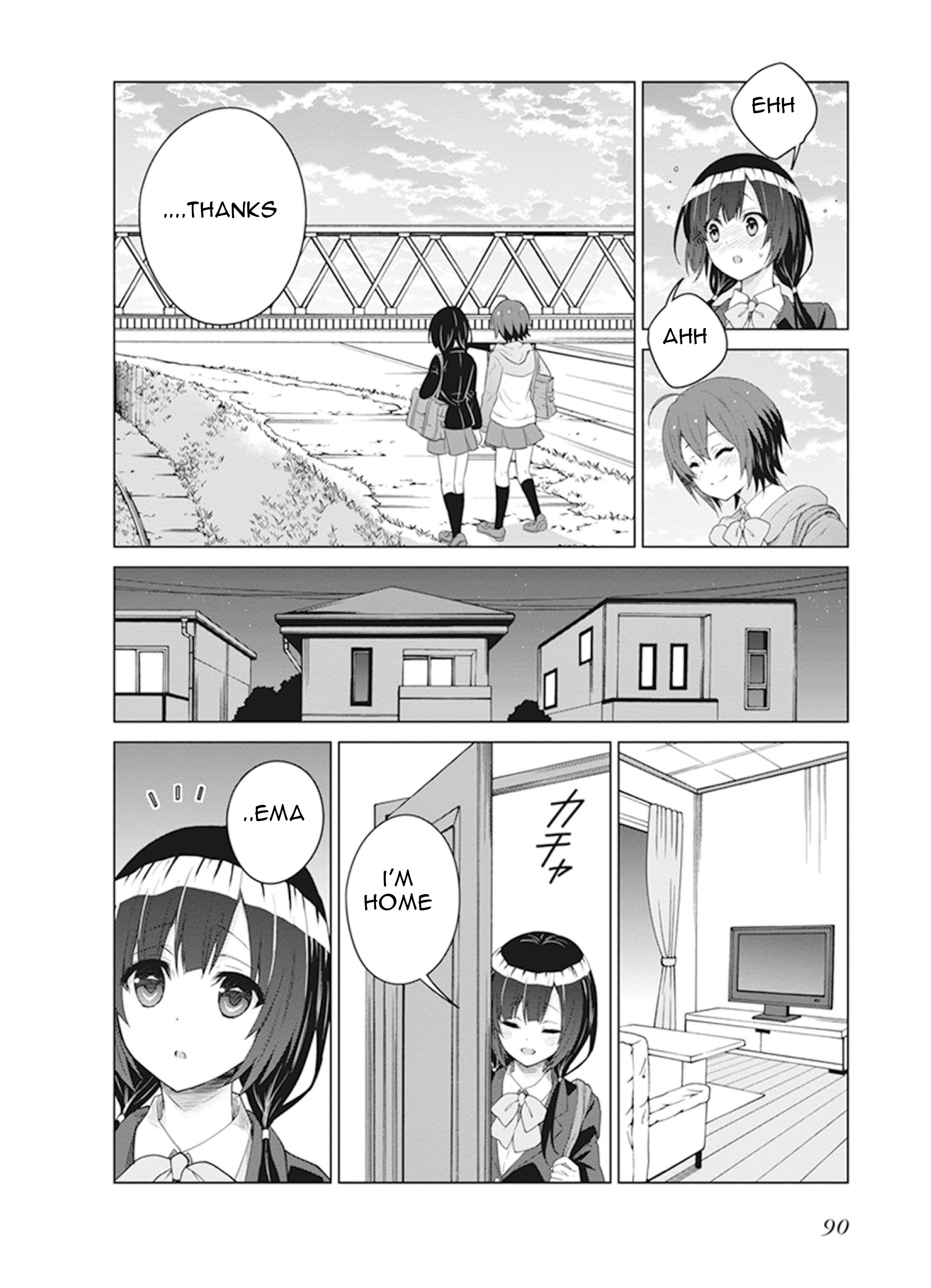 Shirobako - Ueyama Koukou Animation Doukoukai I can't do it by myself. 第17页