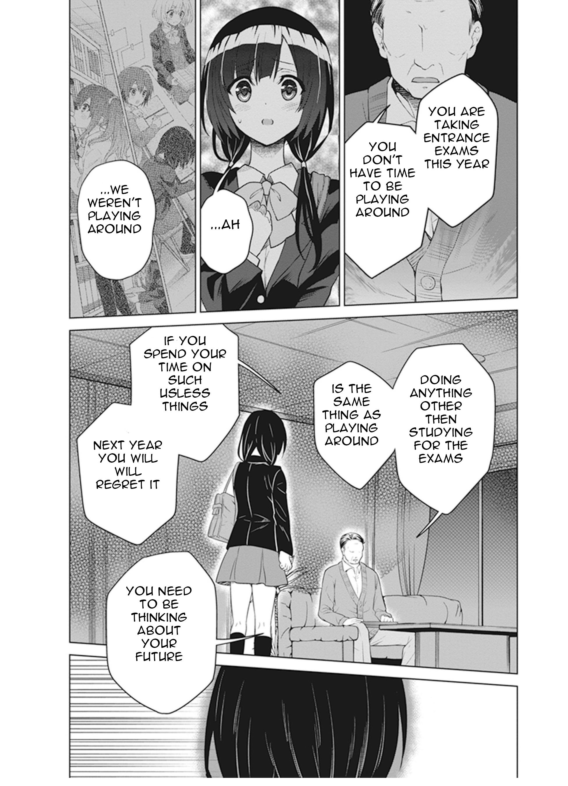 Shirobako - Ueyama Koukou Animation Doukoukai I can't do it by myself. 第19页