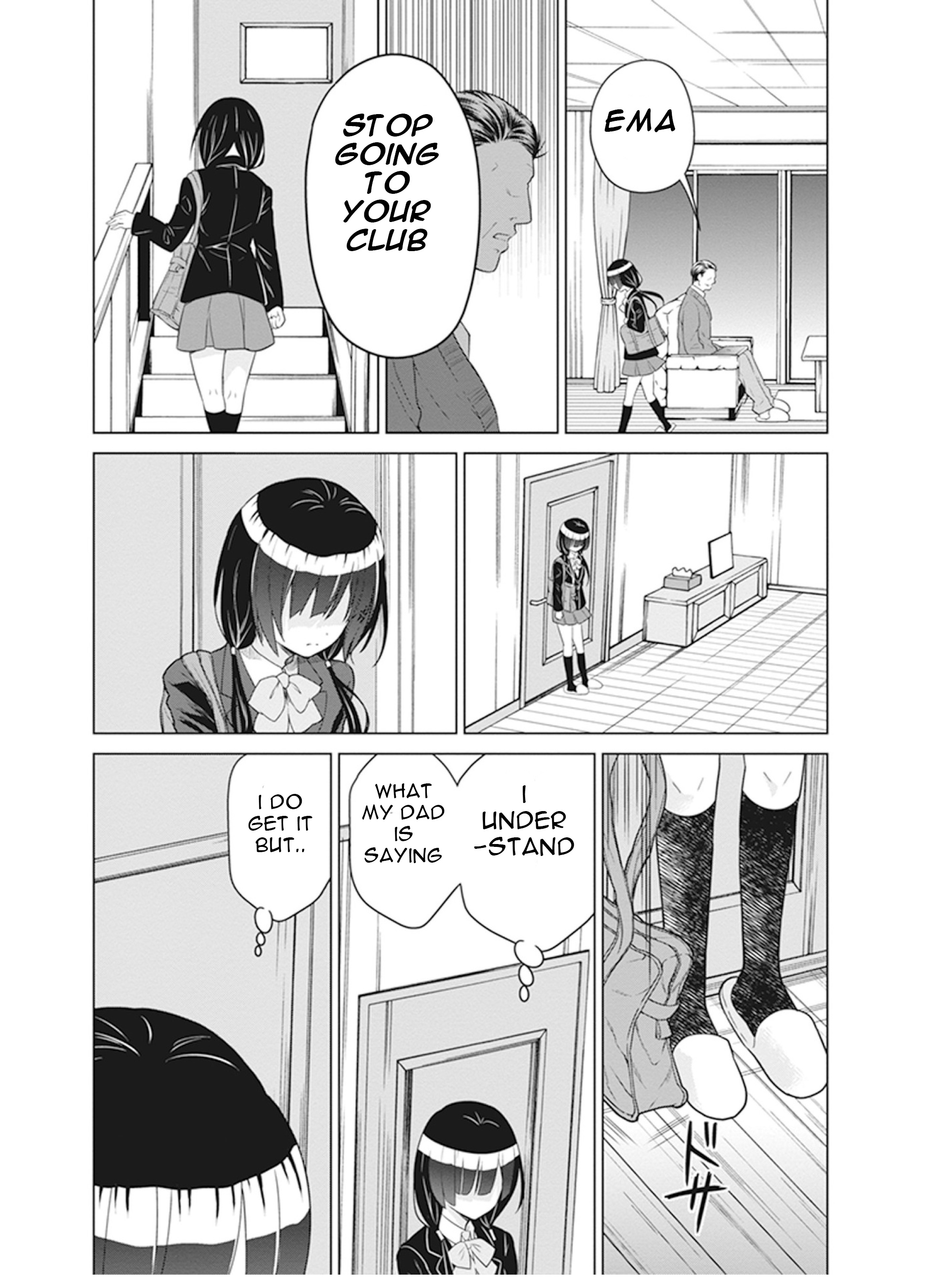 Shirobako - Ueyama Koukou Animation Doukoukai I can't do it by myself. 第20页