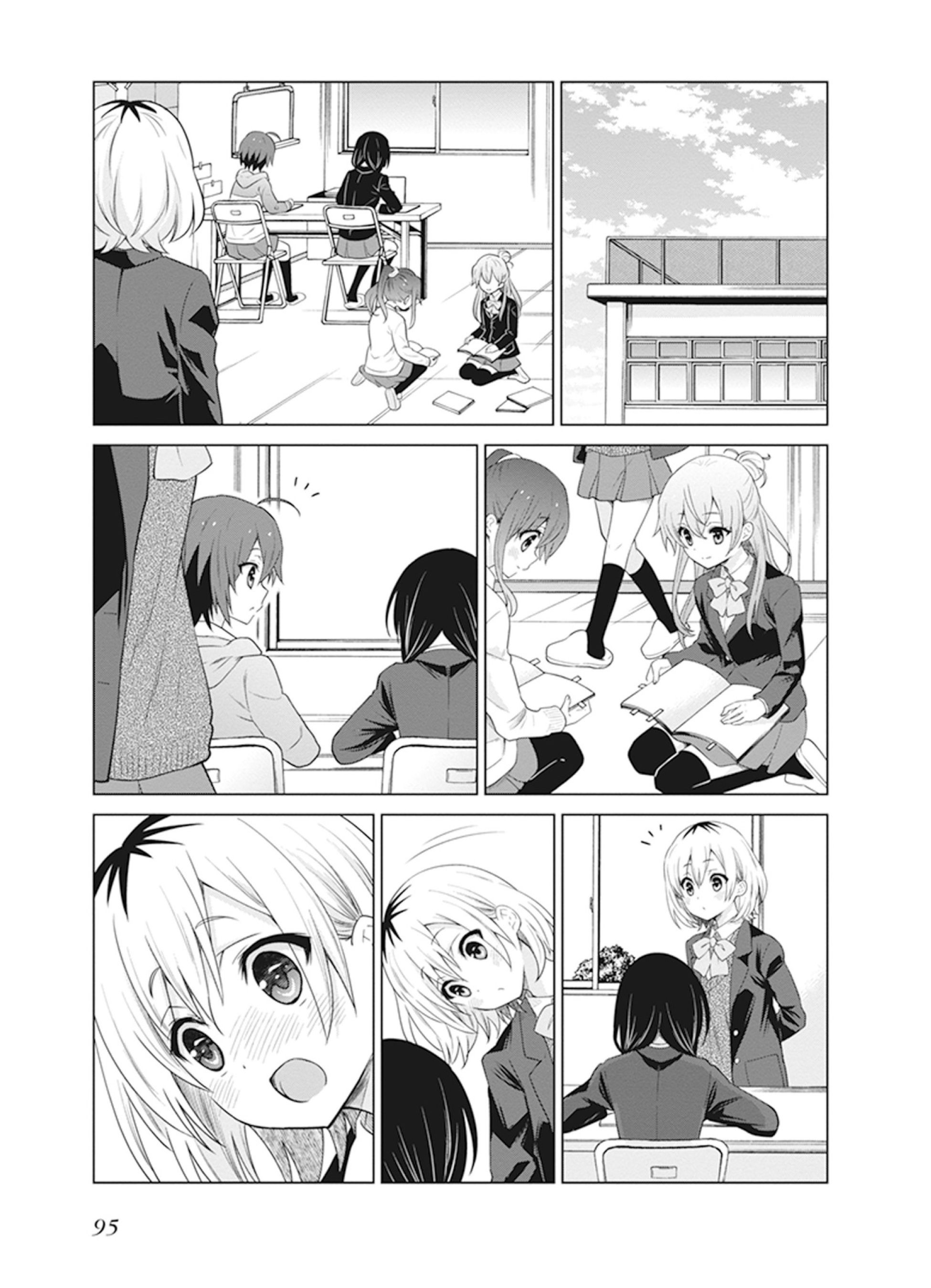 Shirobako - Ueyama Koukou Animation Doukoukai I can't do it by myself. 第22页