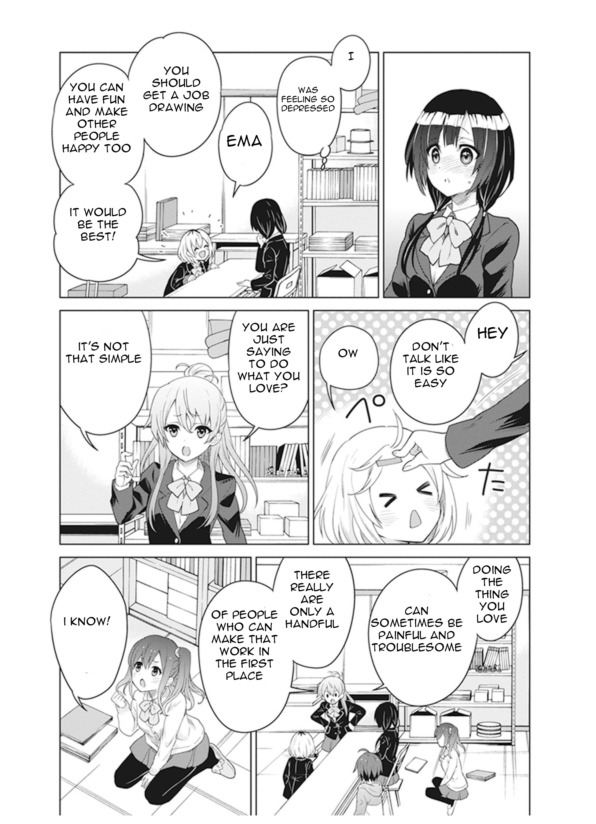 Shirobako - Ueyama Koukou Animation Doukoukai I can't do it by myself. 第24页