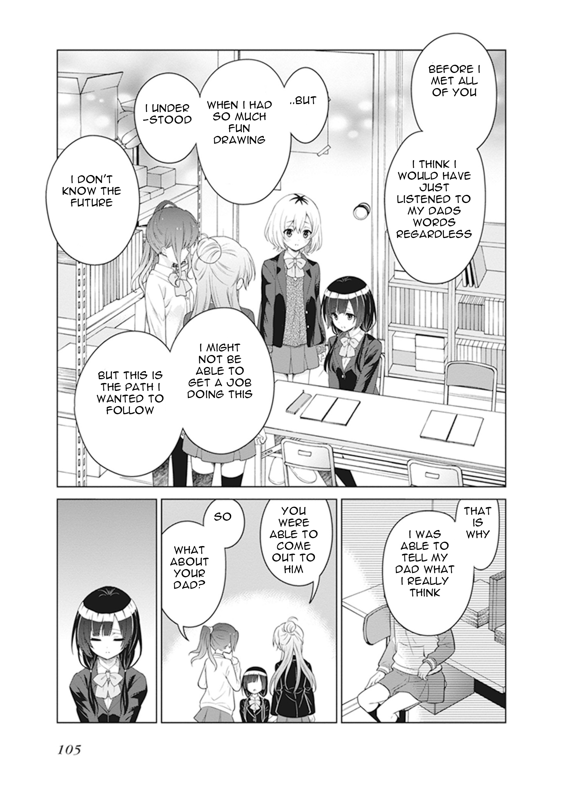 Shirobako - Ueyama Koukou Animation Doukoukai I can't do it by myself. 第32页