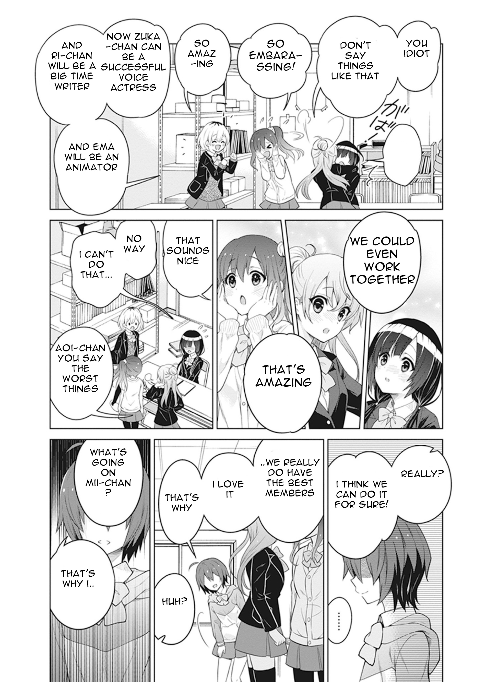 Shirobako - Ueyama Koukou Animation Doukoukai I can't do it by myself. 第34页