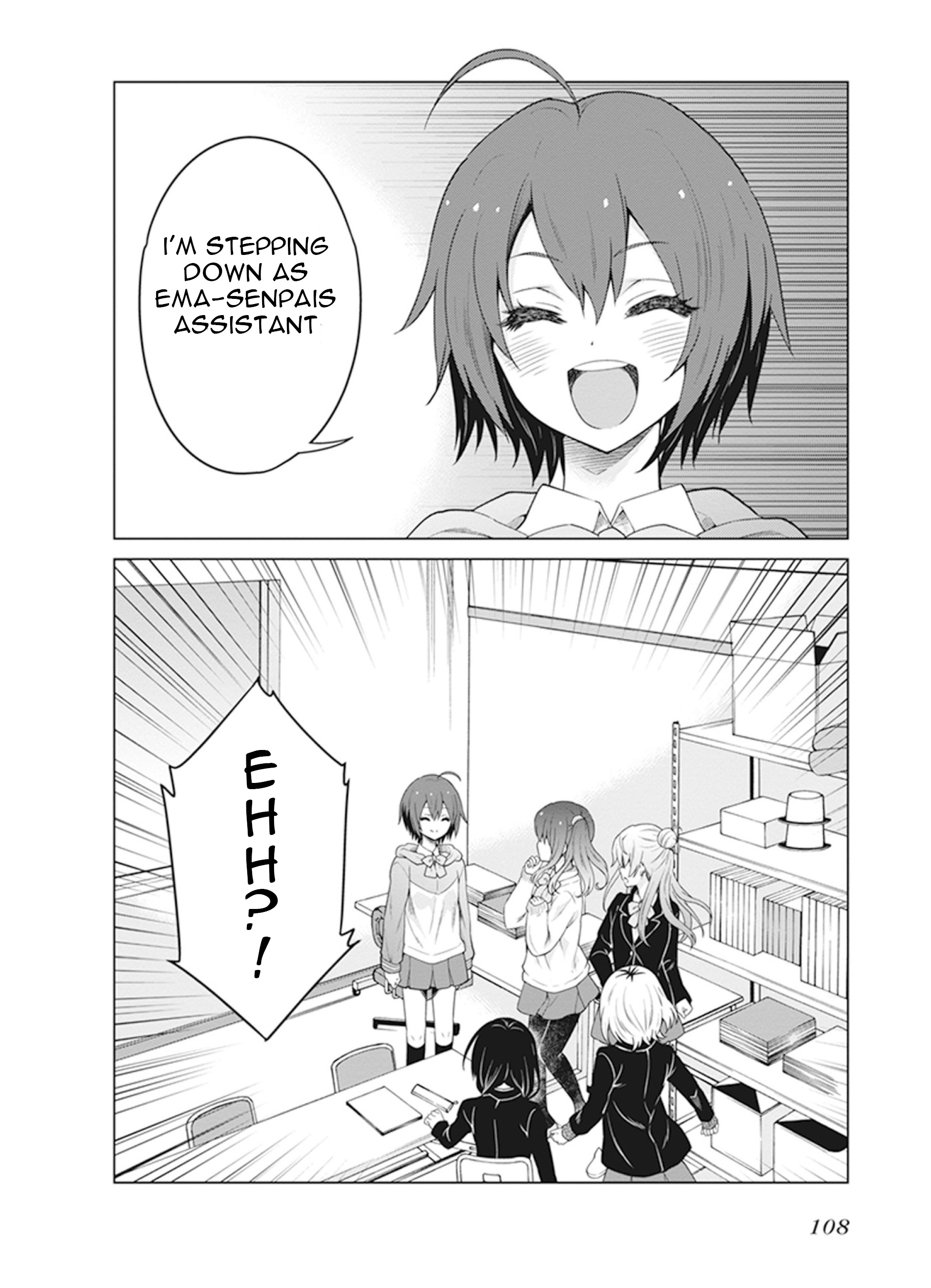 Shirobako - Ueyama Koukou Animation Doukoukai I can't do it by myself. 第35页
