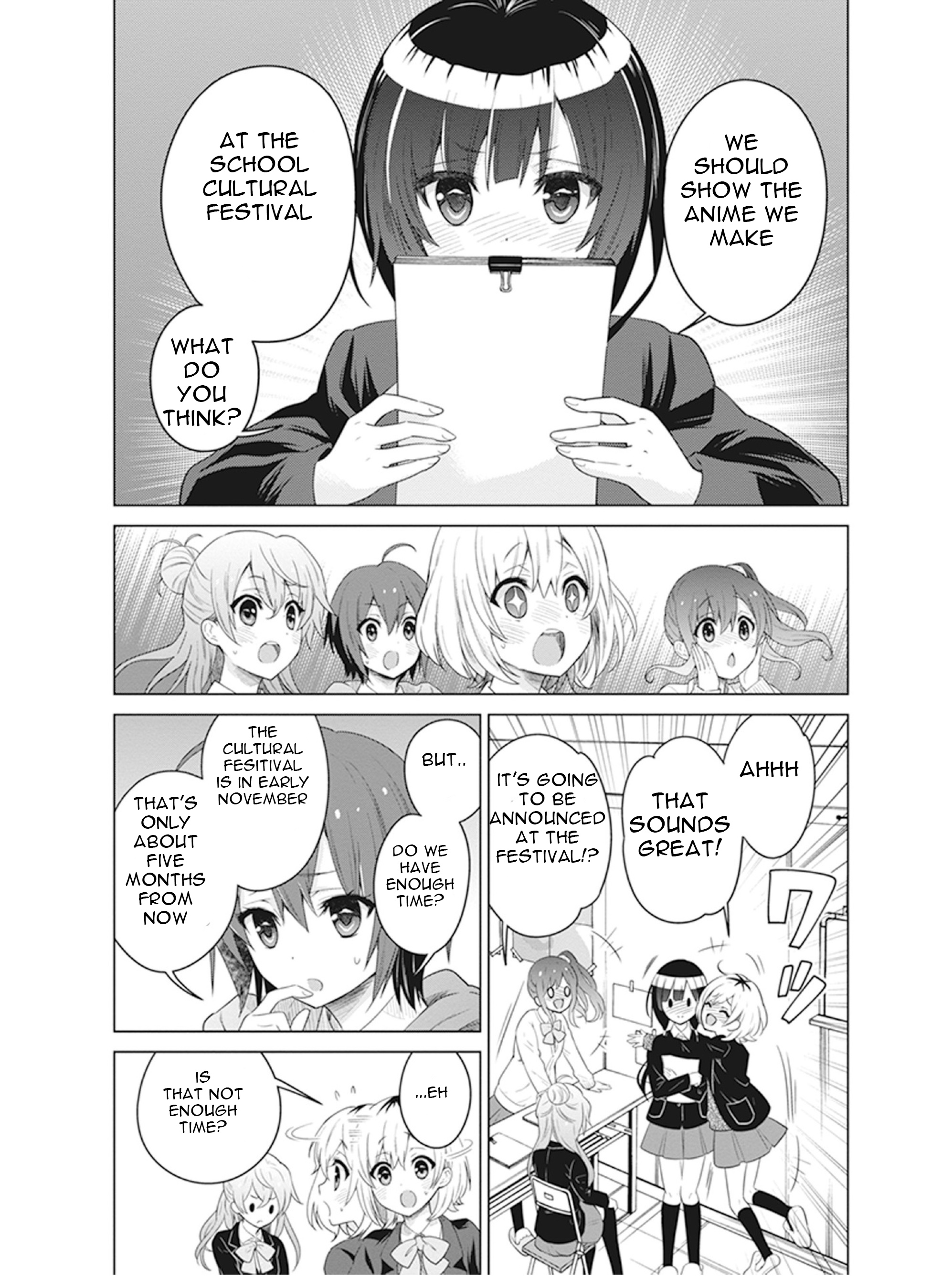 Shirobako - Ueyama Koukou Animation Doukoukai I can't do it by myself. 第5页