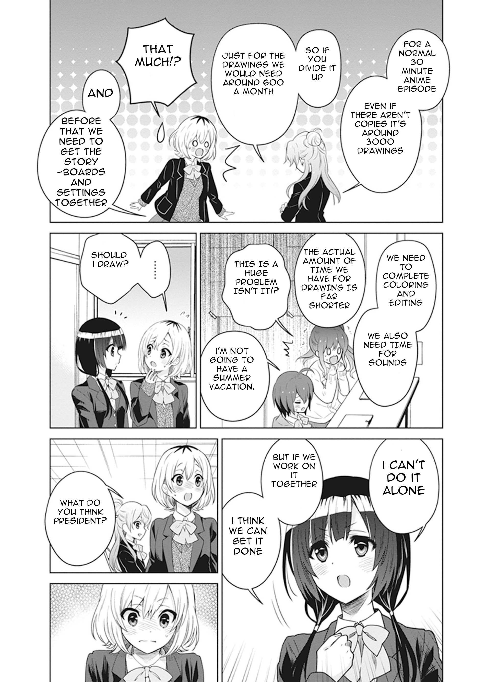 Shirobako - Ueyama Koukou Animation Doukoukai I can't do it by myself. 第6页
