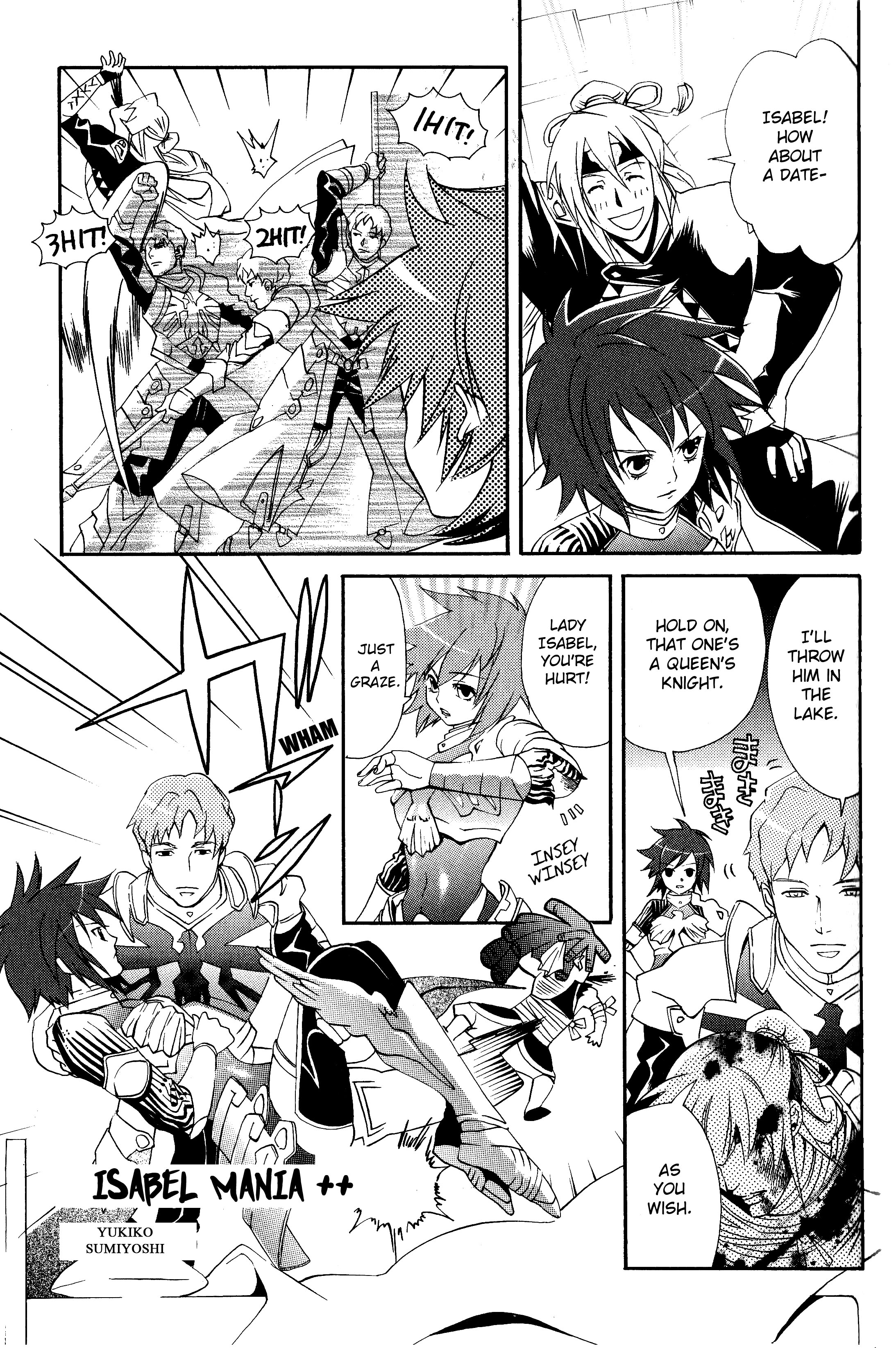 Gensou Suikoden V - Anthology Comic Isabel Mania ++ (Yukiko Sumiyoshi) 第1页