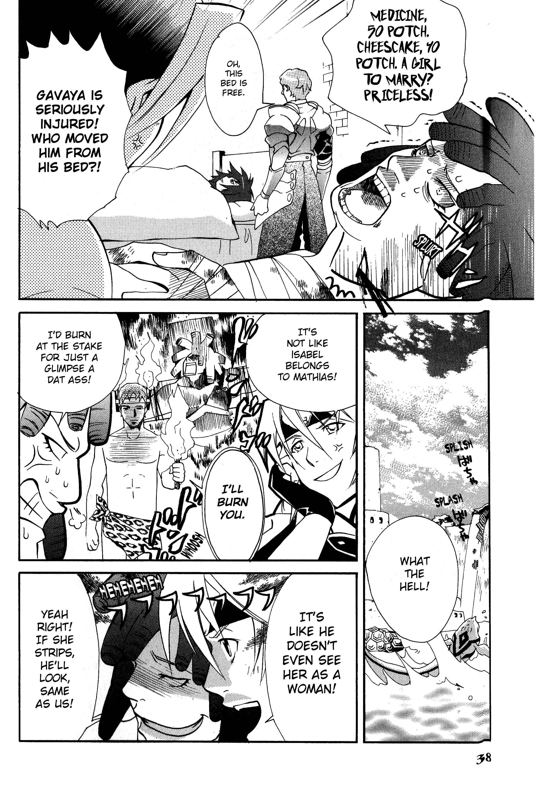 Gensou Suikoden V - Anthology Comic Isabel Mania ++ (Yukiko Sumiyoshi) 第2页