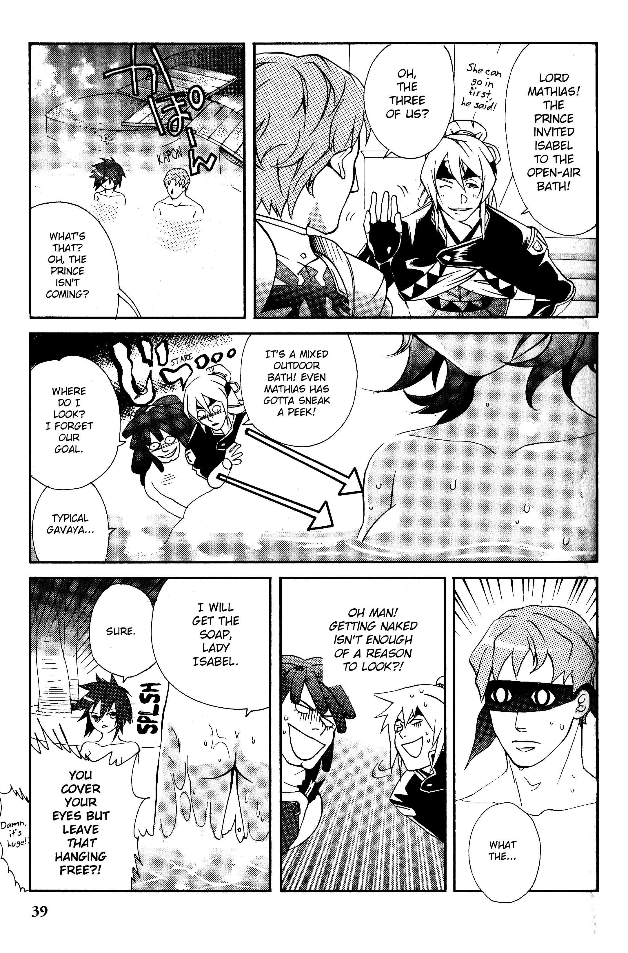Gensou Suikoden V - Anthology Comic Isabel Mania ++ (Yukiko Sumiyoshi) 第3页