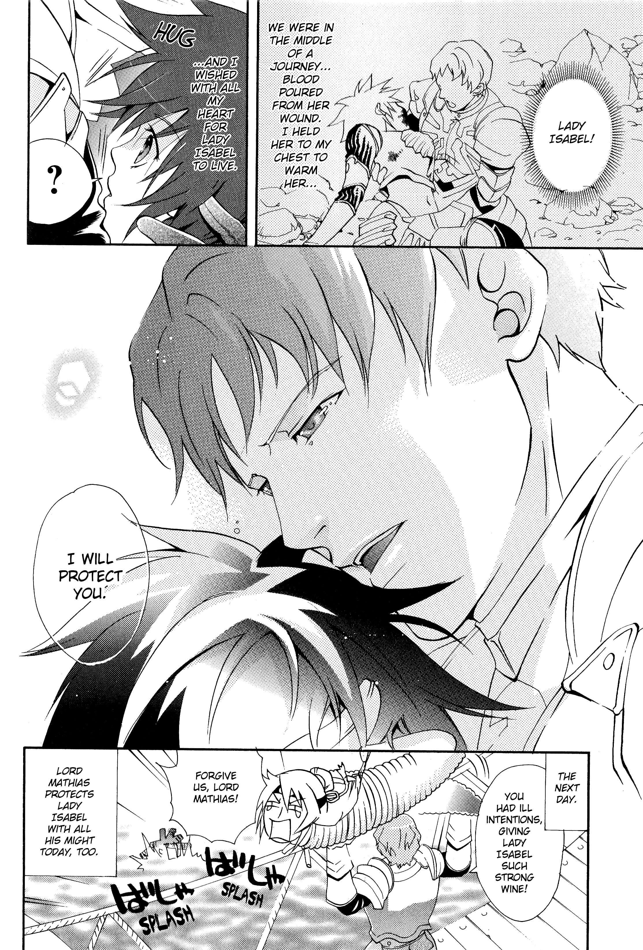 Gensou Suikoden V - Anthology Comic Isabel Mania ++ (Yukiko Sumiyoshi) 第8页