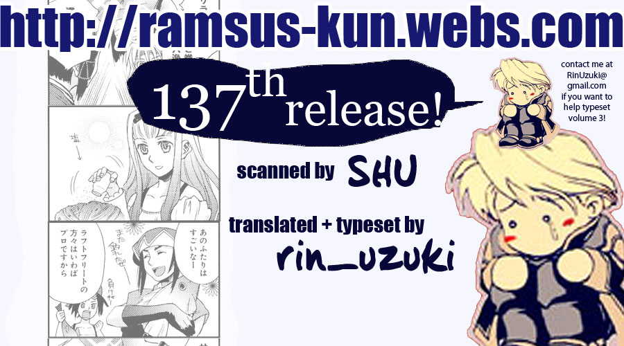 Gensou Suikoden V - Anthology Comic Isabel Mania ++ (Yukiko Sumiyoshi) 第9页