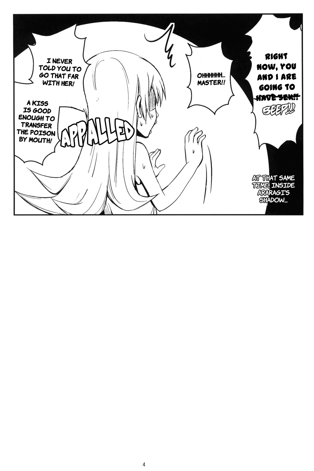 Bakemonogatari - Panaino! (Doujinshi) 第3页