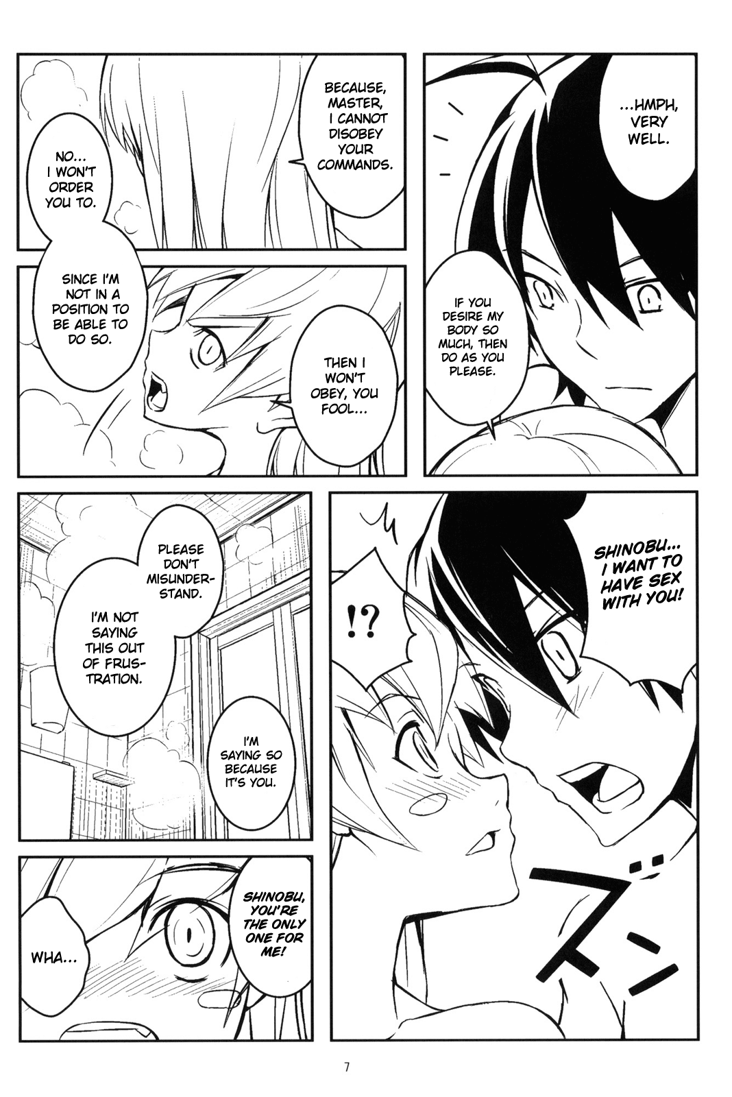 Bakemonogatari - Panaino! (Doujinshi) 第6页