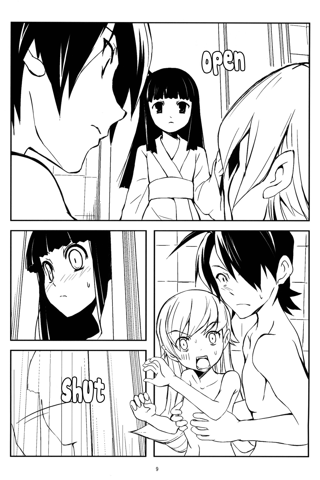 Bakemonogatari - Panaino! (Doujinshi) 第8页