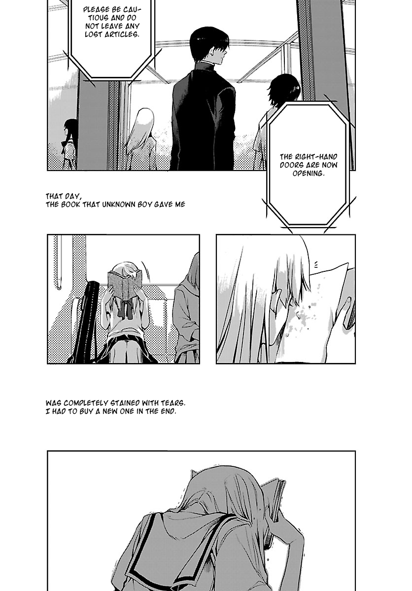 Sarishinohara Vol. 1 Ch. 1 第12页