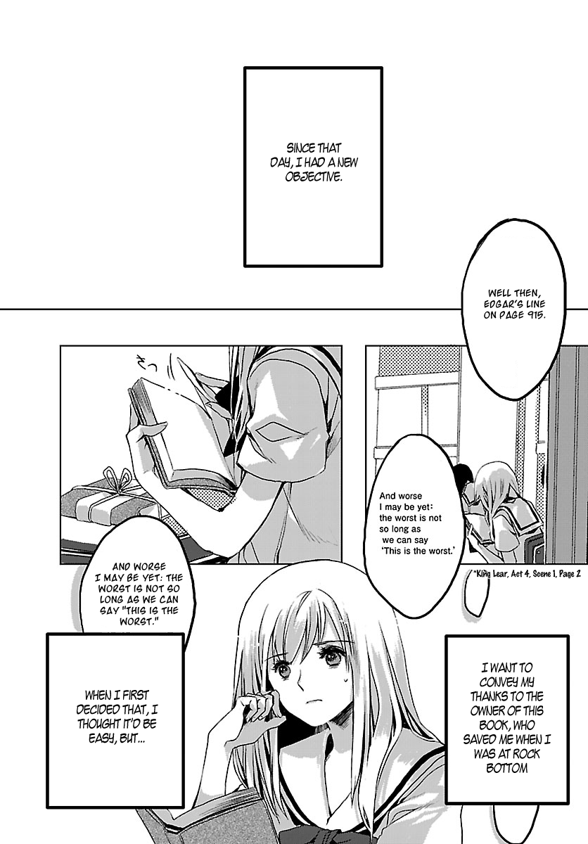 Sarishinohara Vol. 1 Ch. 1 第13页