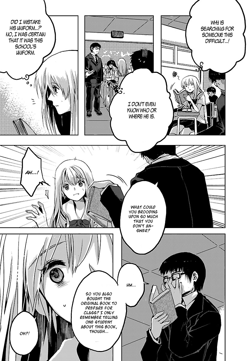 Sarishinohara Vol. 1 Ch. 1 第14页