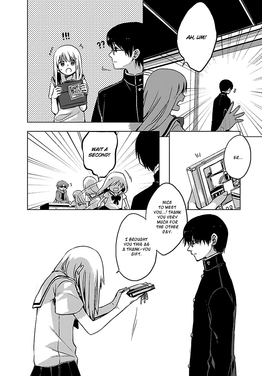Sarishinohara Vol. 1 Ch. 1 第17页