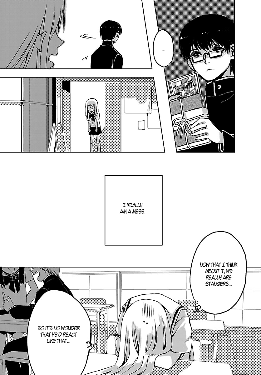 Sarishinohara Vol. 1 Ch. 1 第18页