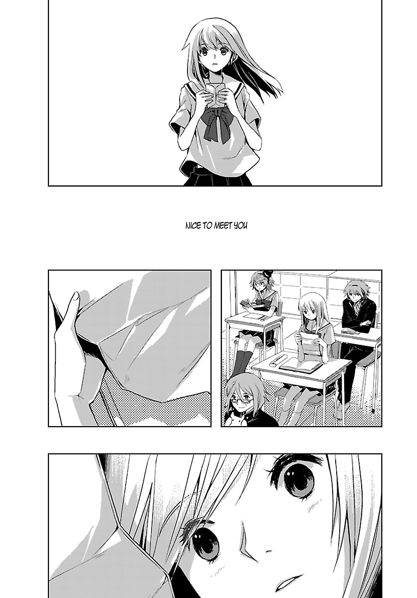 Sarishinohara Vol. 1 Ch. 1 第21页